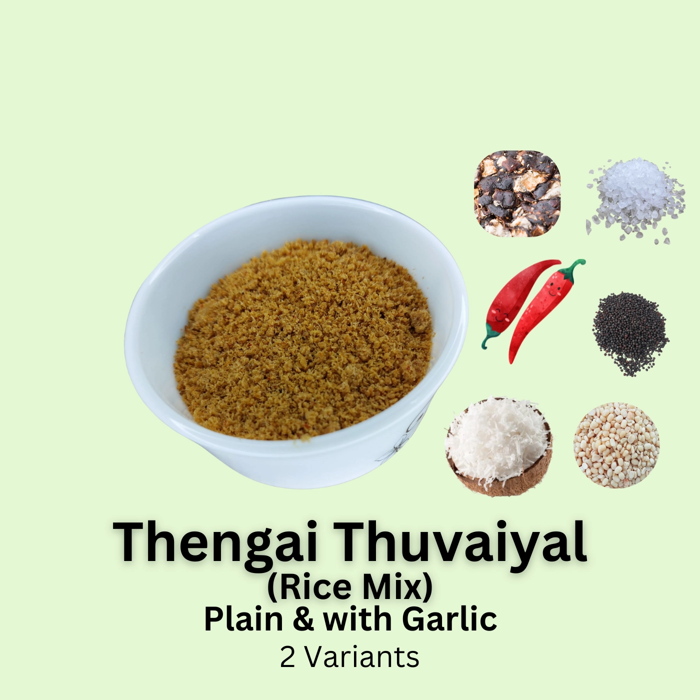 Dehydrated Coconut Garlic Thuvaiyal Dehydrated Coconut Garlic Thuvaiyal